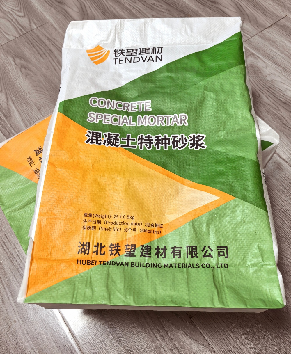 金口河薄层快速修补料
