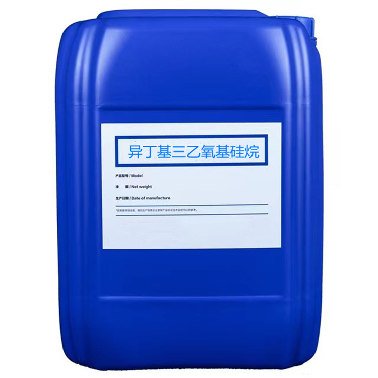 金口河硅烷浸渍