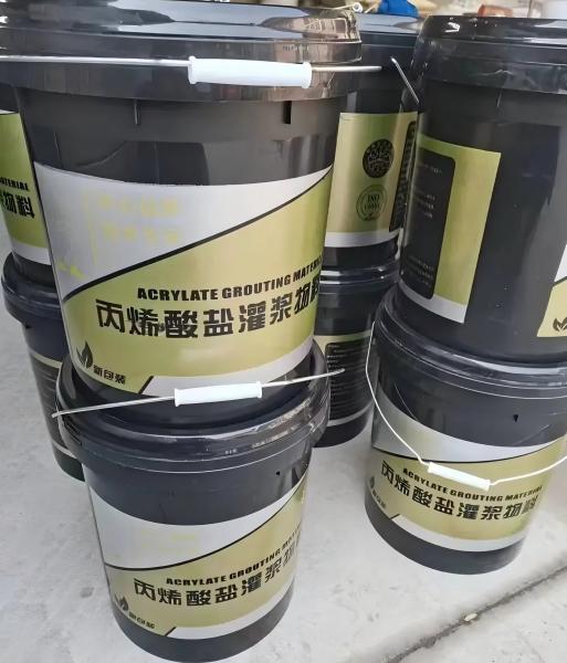 金口河丙烯酸盐灌浆料