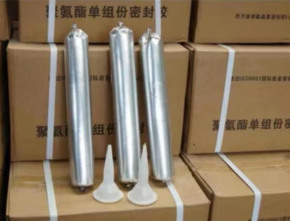 金口河聚氨酯密封胶